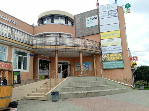 Shopping mall Кантри, Kolomna, photo