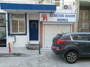 Гостиница Zübeyde Hanım Homes в Каршияке