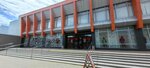 Туалет (Mira Avenue, 106) ، حمام عام