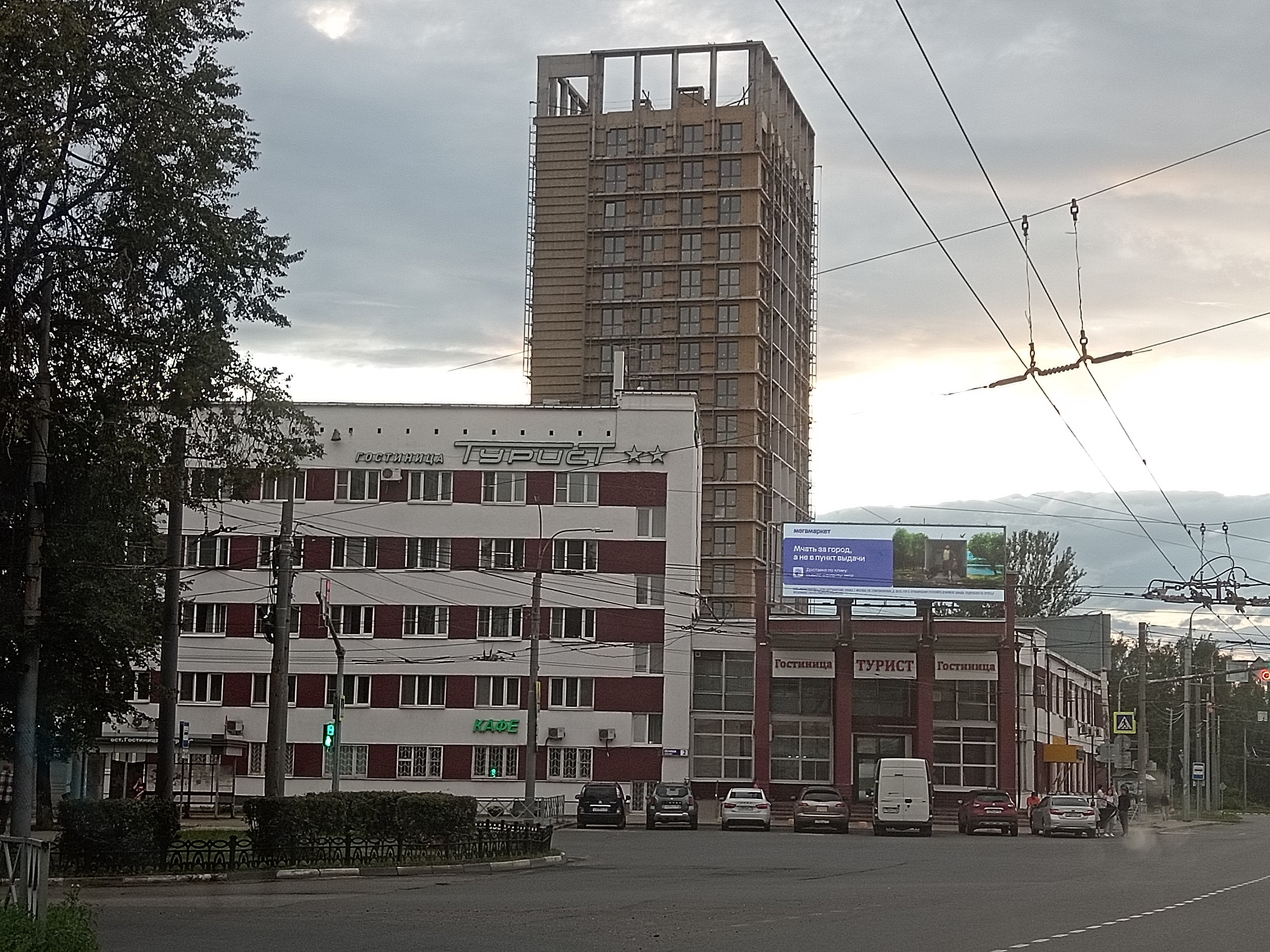 Фото Турист