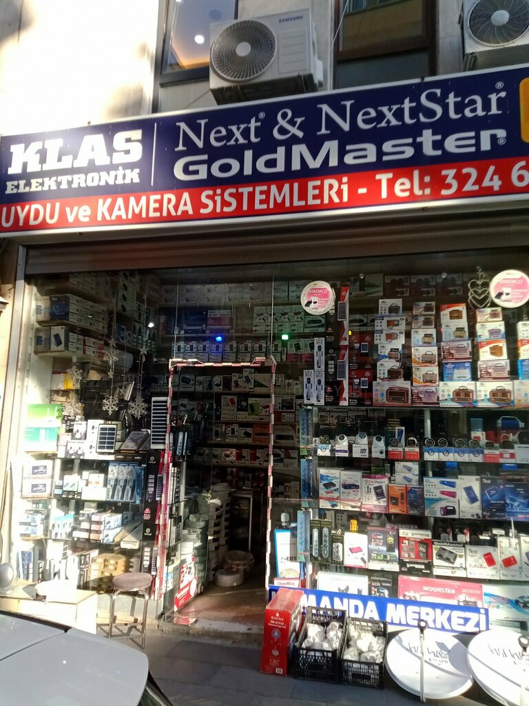 Computer store Klas Elektronik, Ankara, photo