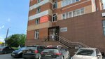 ЭсЭнДжи-групп (ulitsa Gagarina, 5), auto parts and auto goods store