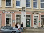 Svoimi glazami (Svobody Street, 10) ، وكالة أسفار