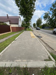 Почта (Moscow Region, Ramenskiy Municipal District, Rechitsy Village, Tsentralnaya Street), public transport stop