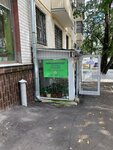 Место развития (Nagatinskaya Street, 33), speech therapists