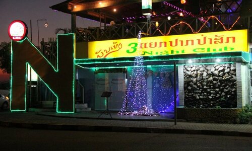 Гостиница Mekong Sunshine Hotel в Вьентьяне