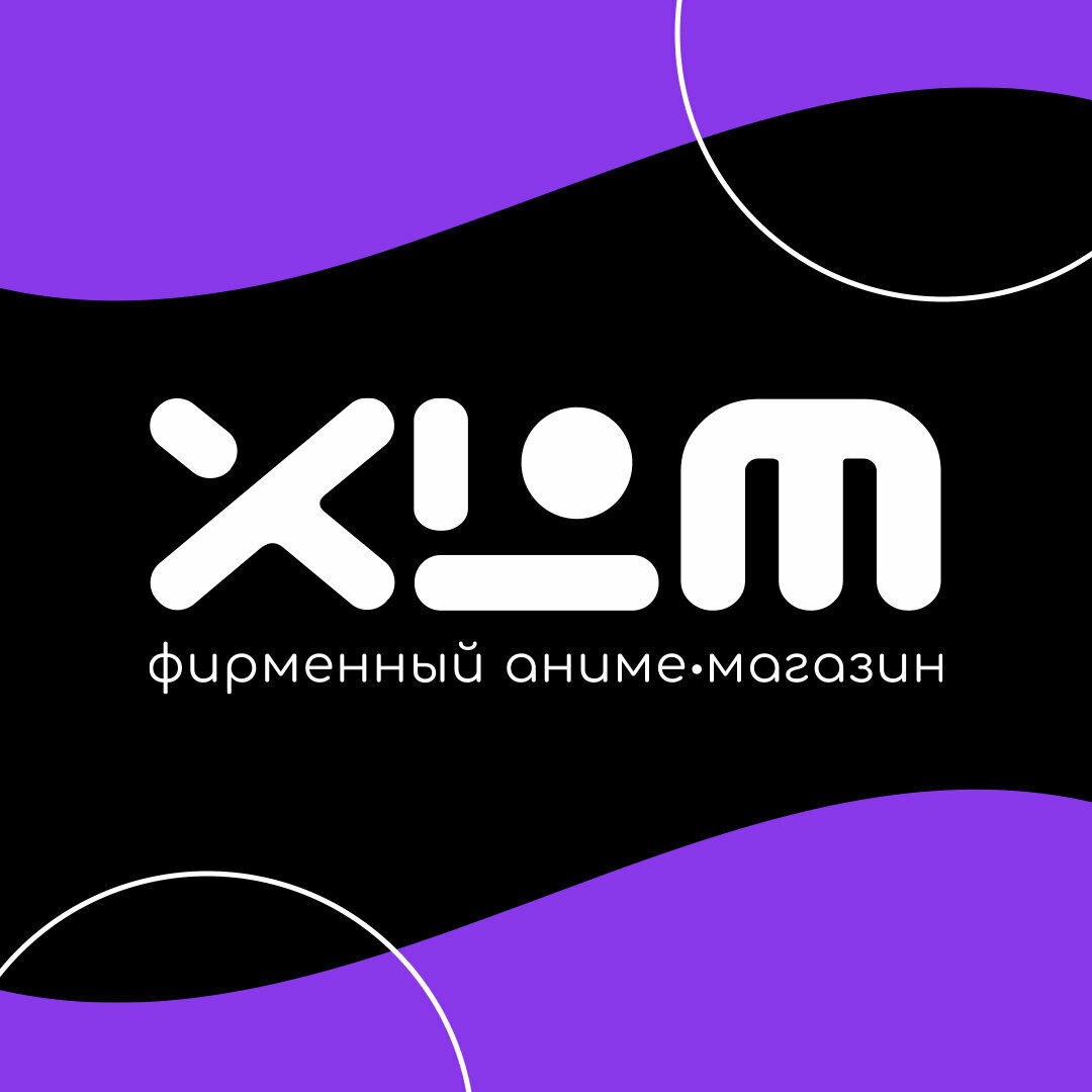 Xl media