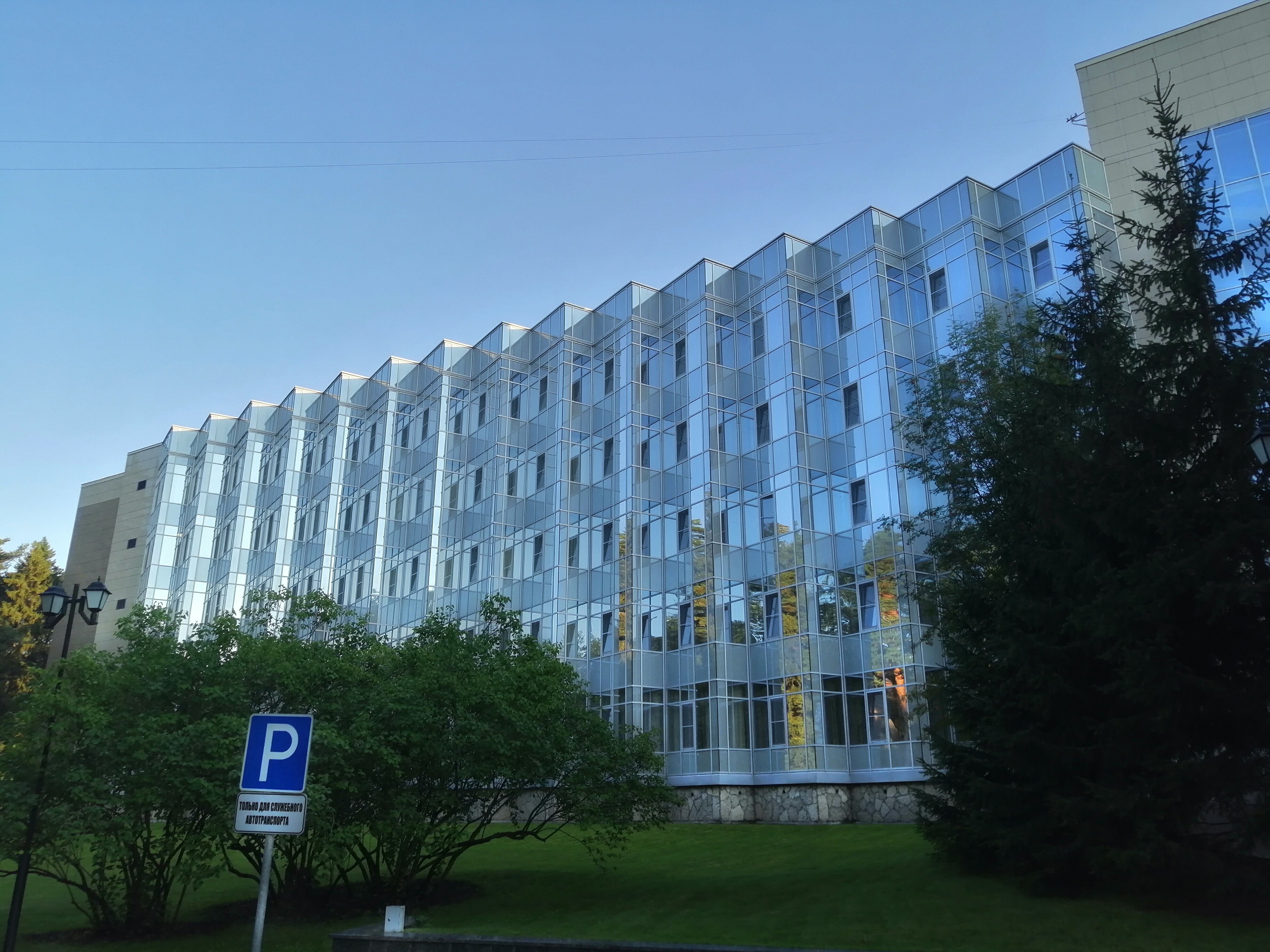 Фото Репино Парк Отель