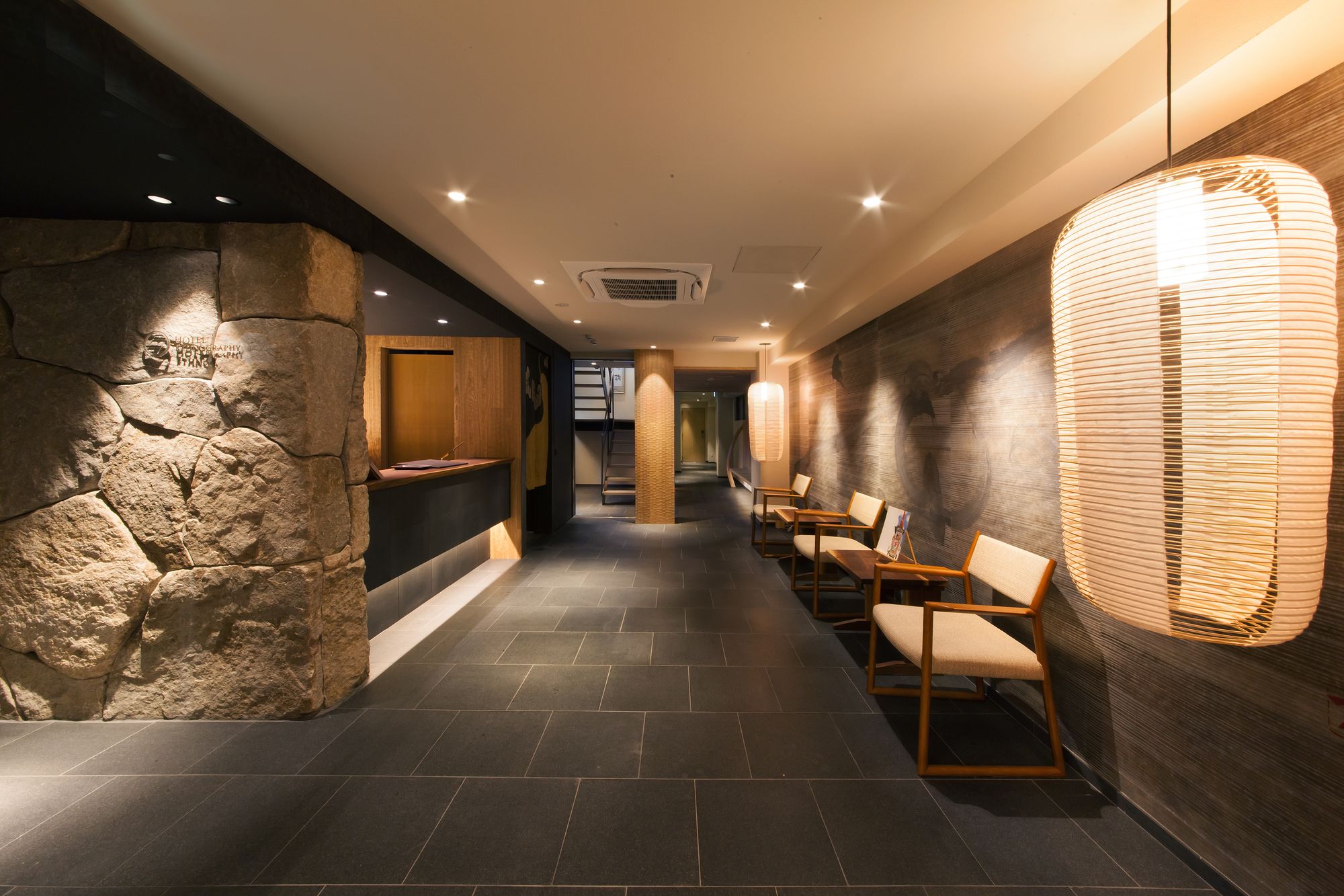 Фото Hotel Gion Misen