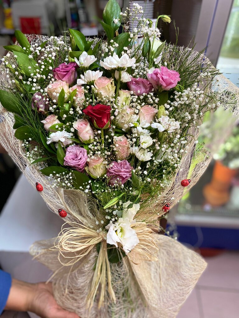 Flower shop Kırıkkale Çiçek ve Ülküm Çiçekçilik, Kirikkale, photo