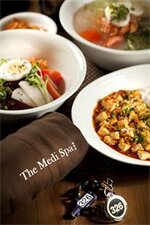 Фото The Riverside Hotel