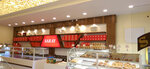 Saray Pastanesi (Bursa, İznik Ilche, Mahmut Celebi Neighborhood, Huseyin Darcan Street, 1/1), bakery