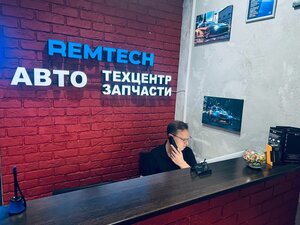 Remtech (Bolshaya Novodmitrovskaya Street, 12с16), car service, auto repair