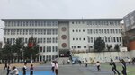 Ataturk Primary School (Istanbul, Kagithane, Seyrantepe Neighborhood, Can Street, 6), primary school