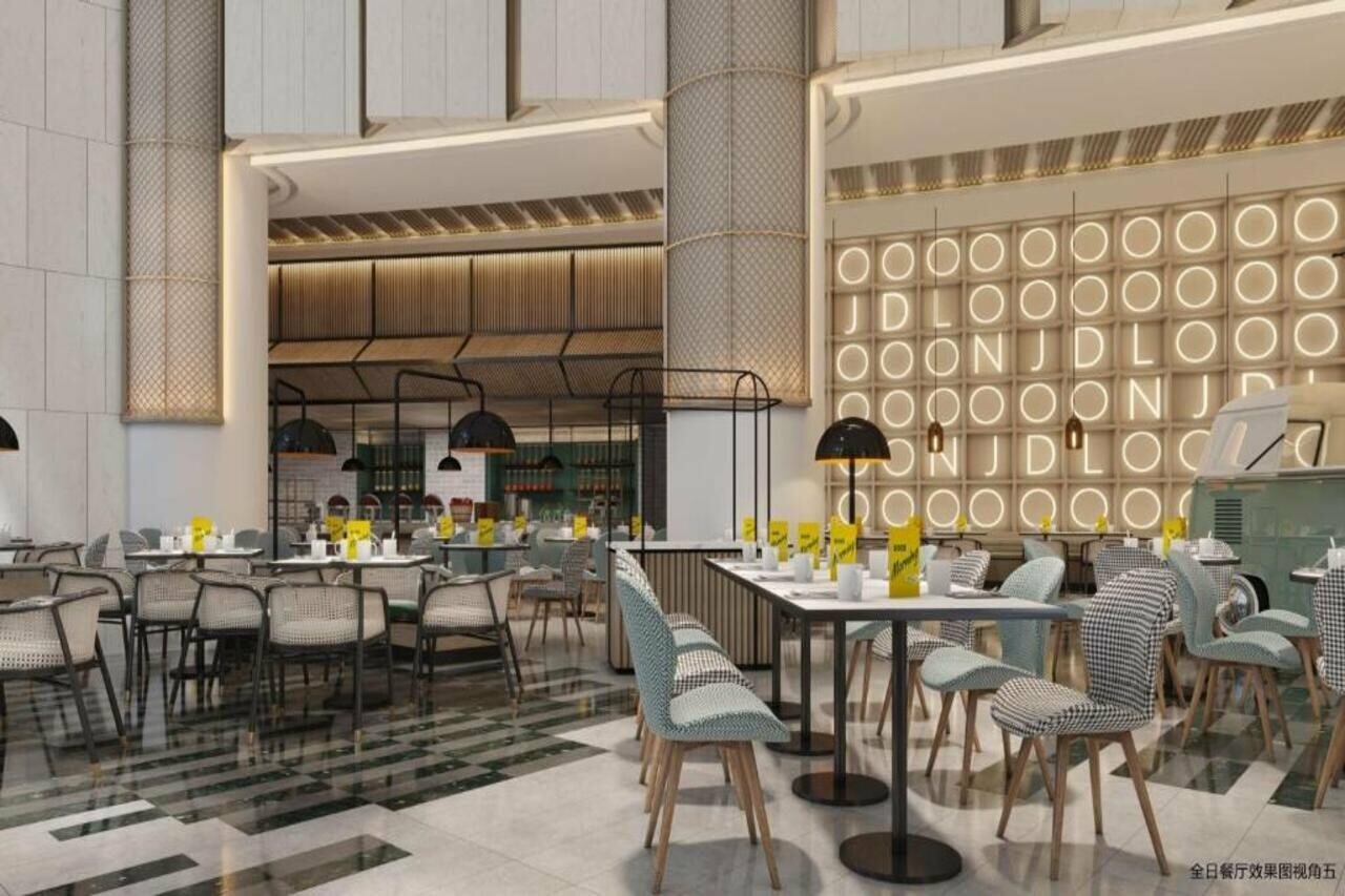 Фото Holiday Inn Shanghai Nanjing Road