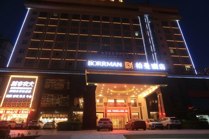 Гостиница Kelly Wah International Hotel