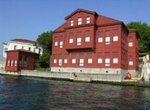 Bosforce Real Estate Development and Marketing (İstanbul, Uskudar, Çengelköy Mah., Ulvi Sok., 34), desarrollo inmobiliario