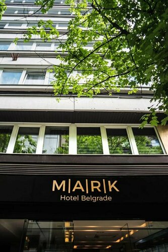 Гостиница Mark Hotel в Белграде