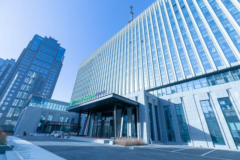 Гостиница Holiday Inn Express Harbin Qunli, an Ihg Hotel в Харбине