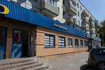 Domkotlov.by (Minsk, Kalinowskaga Street, 3), calderas y equipos de calderas