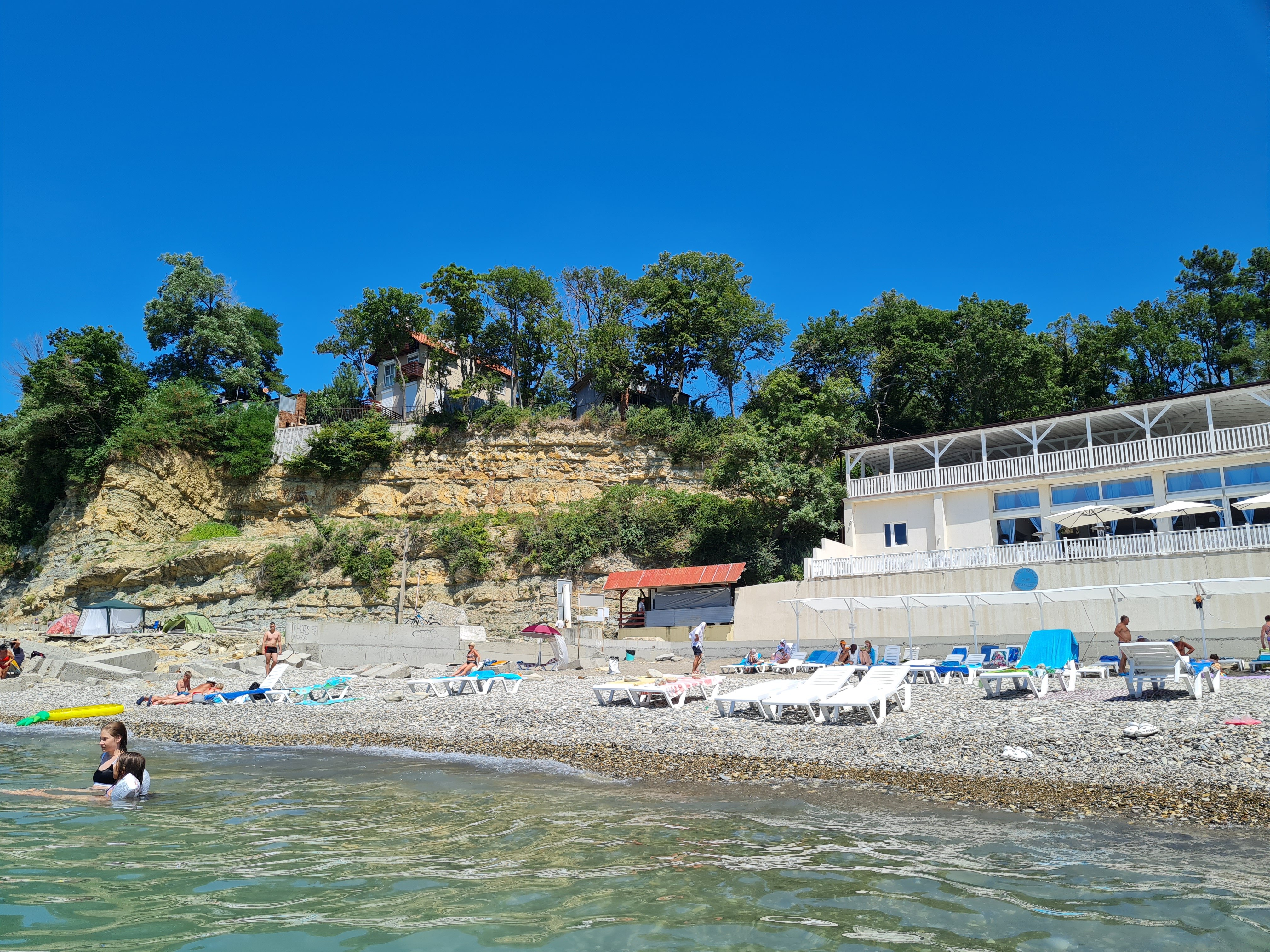 Фото Family Club Delmar