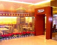 Фото Jinjiang Inn Chongqing Shopping & Entertainment