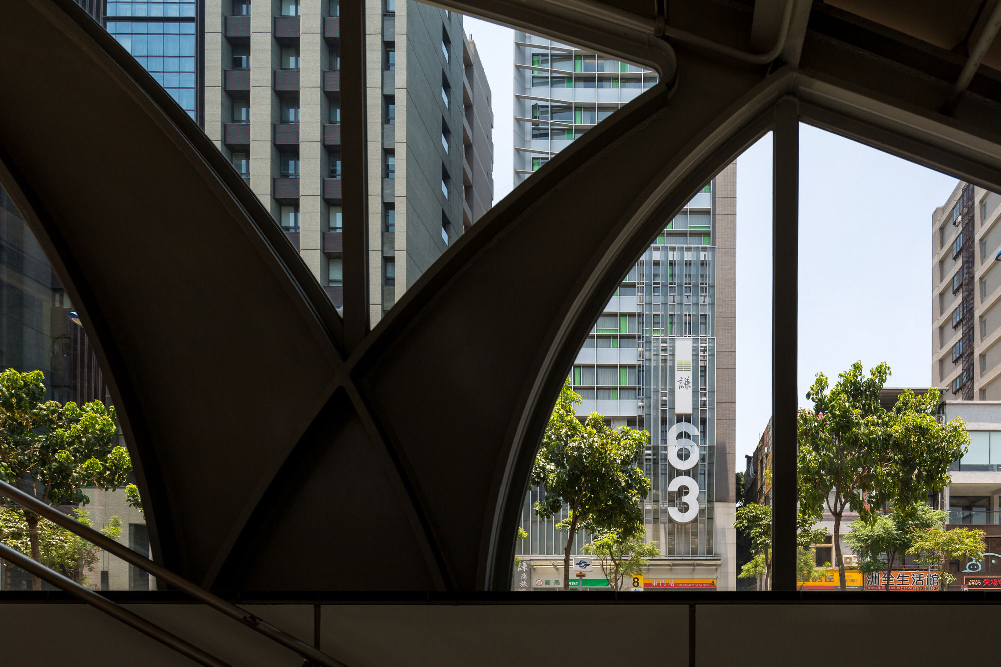 Фото Chaiin Hotel - Dongmen