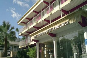 Гостиница Hesperia Ciudad de Mallorca