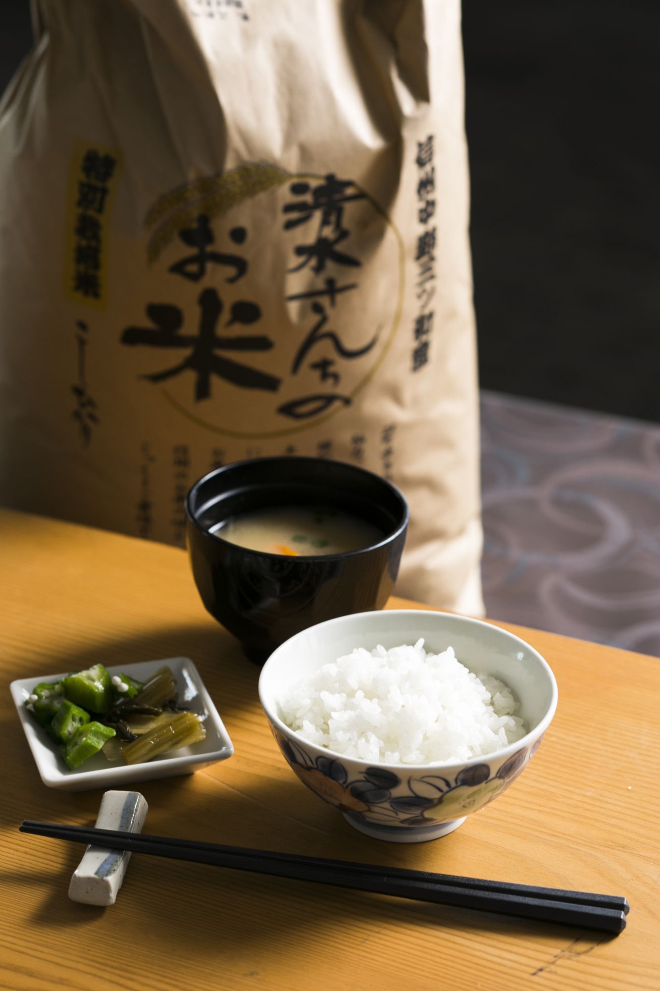 Фото Hotel Jal City Nagano