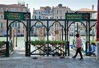 Внешний вид отеля Palazzo del Giglio в Венеции, фото 3