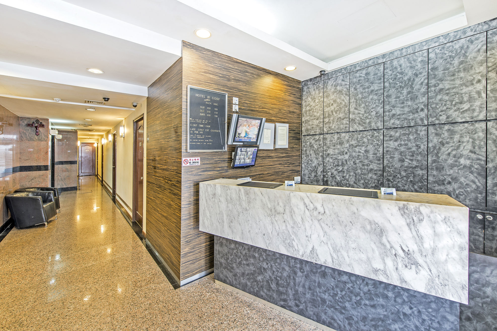 Фото Hotel 81 Cosy