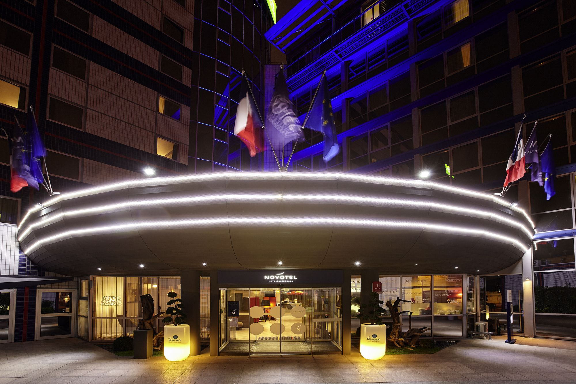 Фото Novotel Paris Centre Bercy