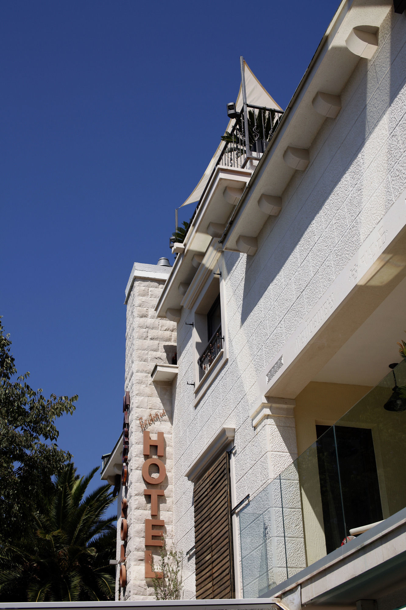 Фото Boutique Hotel Marco Polo Adults Only