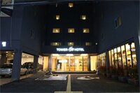 Фото Tower Hill Hotel