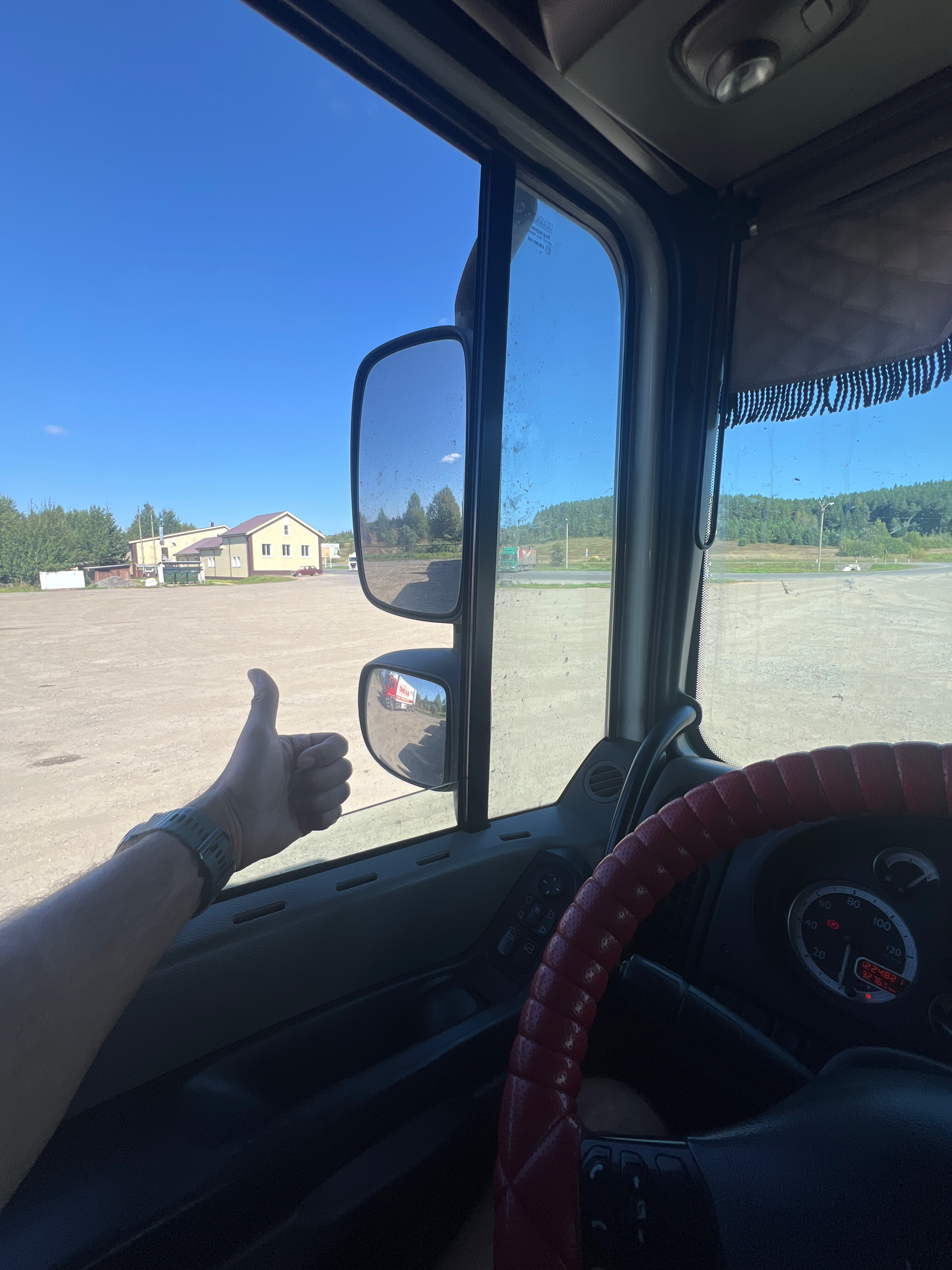 Фото Сутэро