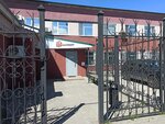 MetallResurs (Nizhniy Novgorod, Moskovskoye Highway, 105), metal laminado