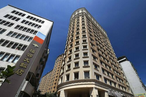 Гостиница Fullon Hotel Taipei, East