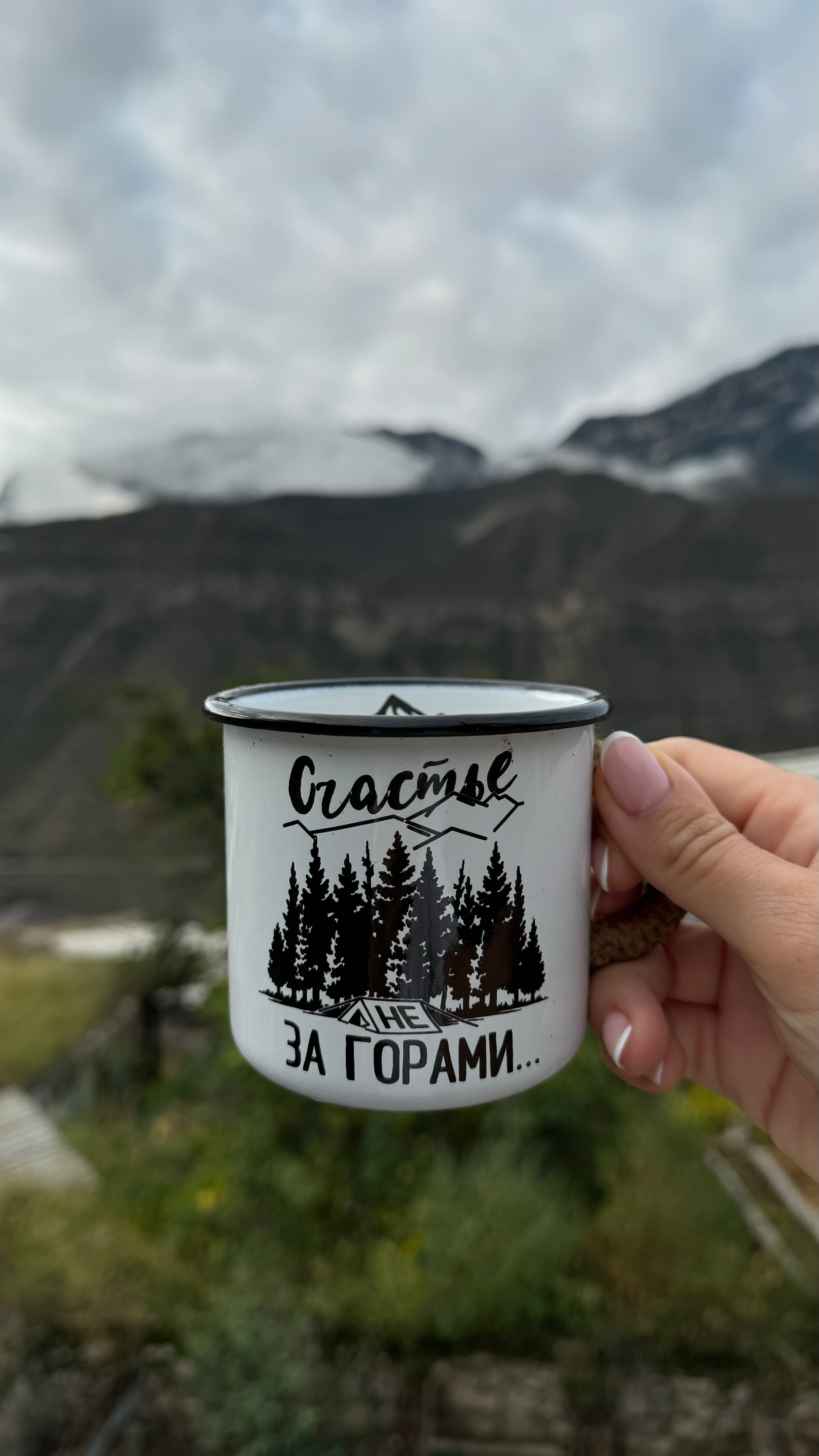 Фото МириДа