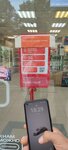 Mts (Karelskaya Street, 11), internet service provider