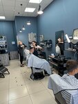 Diesel (Pionerskaya ulitsa, 32), barber shop