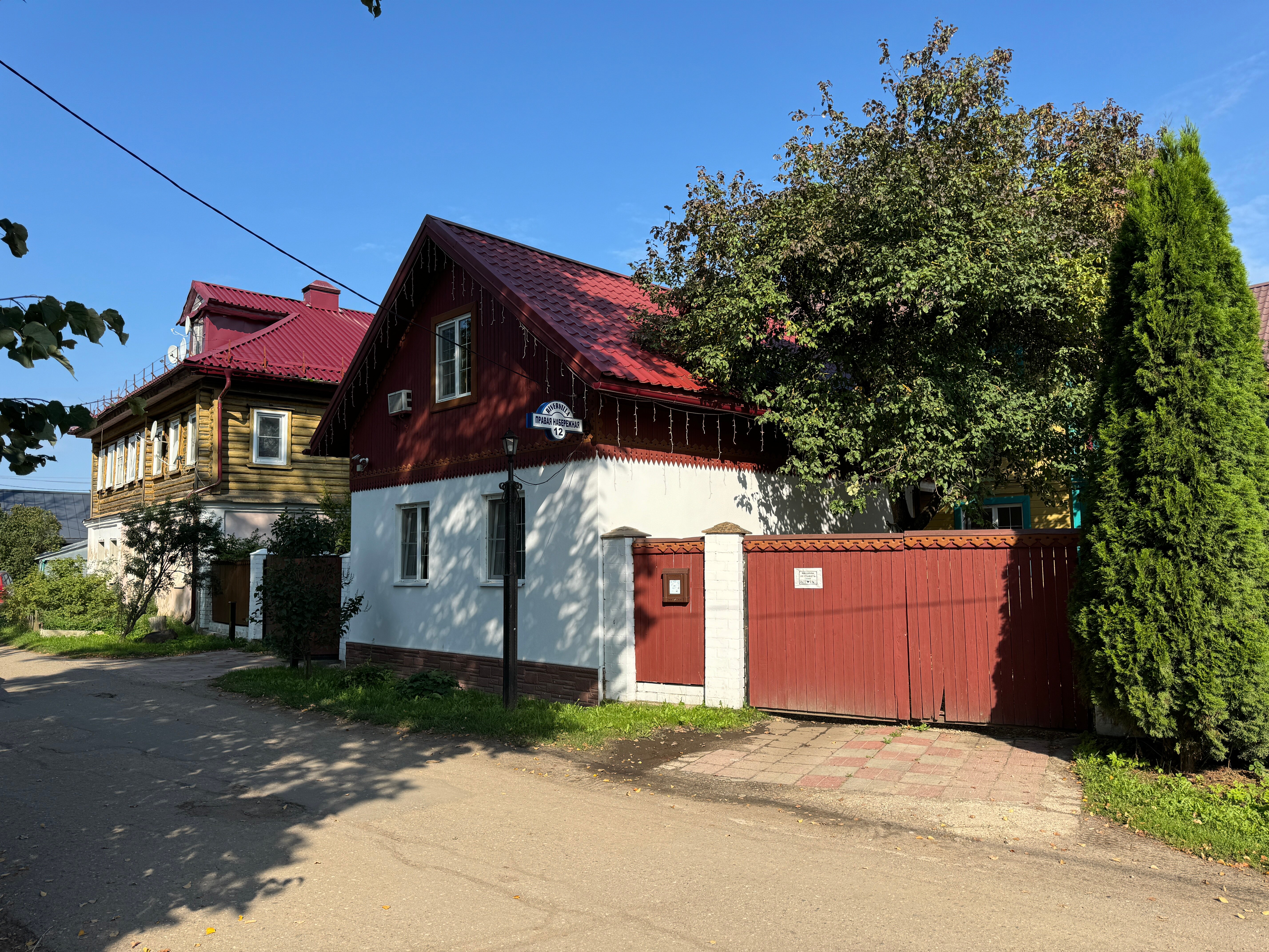 Фото River Villa