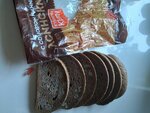 Magnit (село Акъяр, улица Николая Батанова, 6) ، محل بقالة