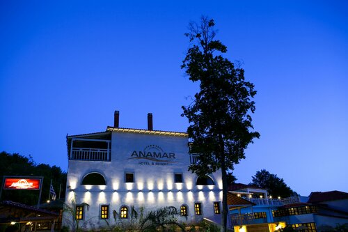 Гостиница Anamar Pilio Resort