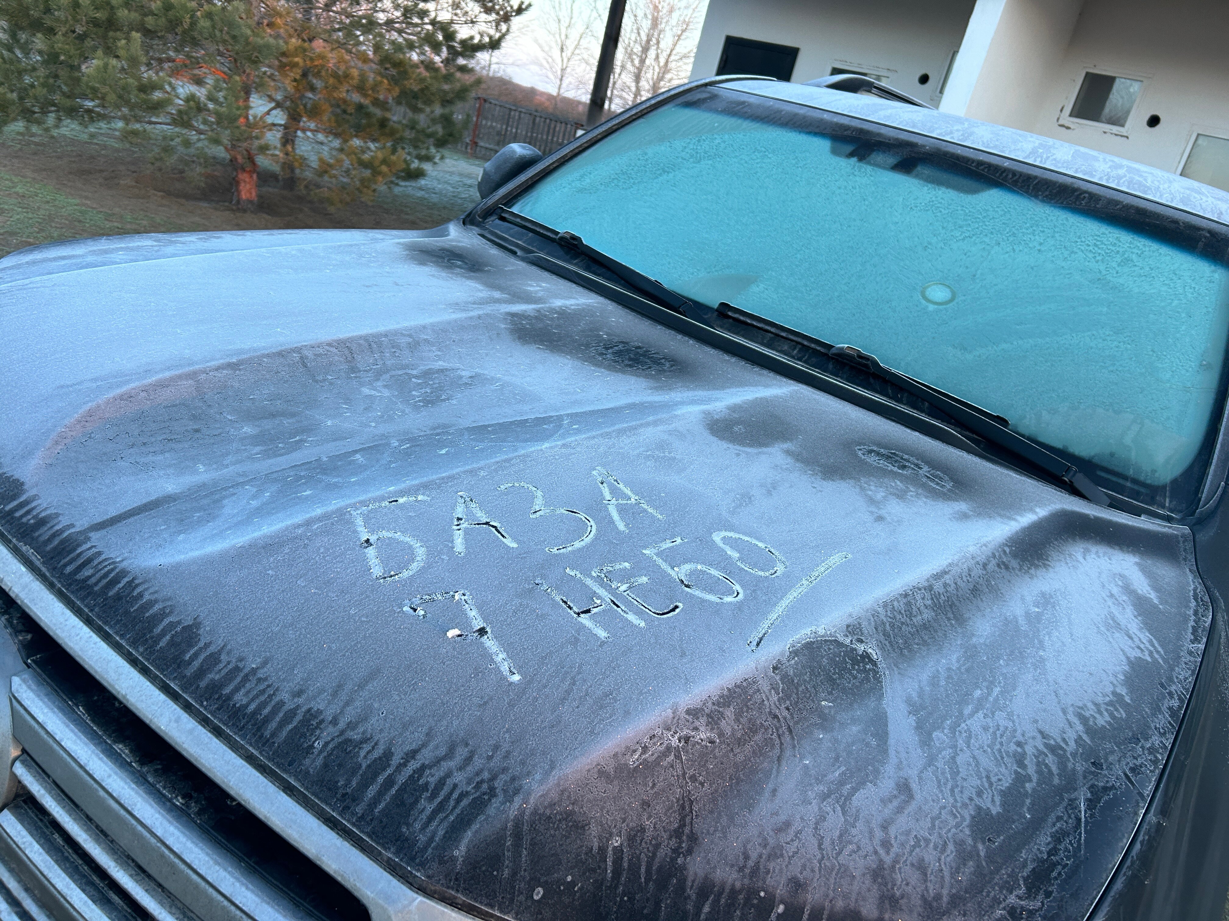 Фото Седьмое Небо