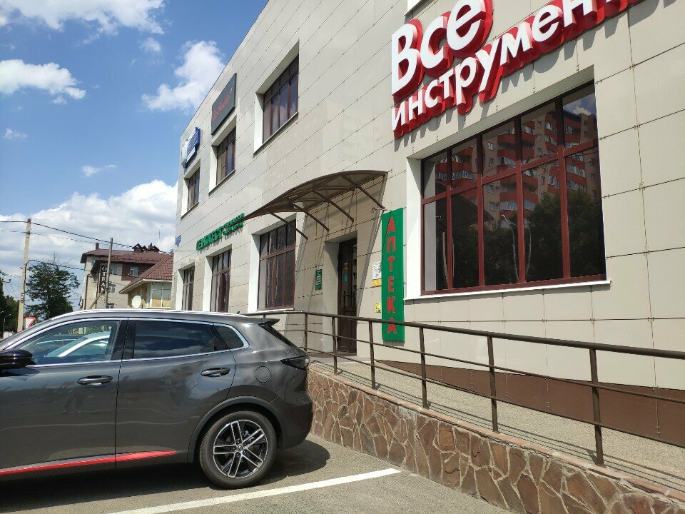 Hardware store Vseinstrumenti.ru, Stavropol, photo