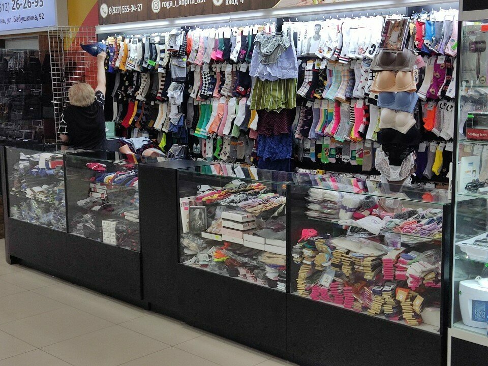 Clothing store Белье и носки, Astrahan, photo