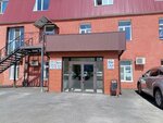 Pkf Sibprom-Omsk (Omsk, ulitsa Ordzhonikidze, 286) ، معدات السكك الحديدي