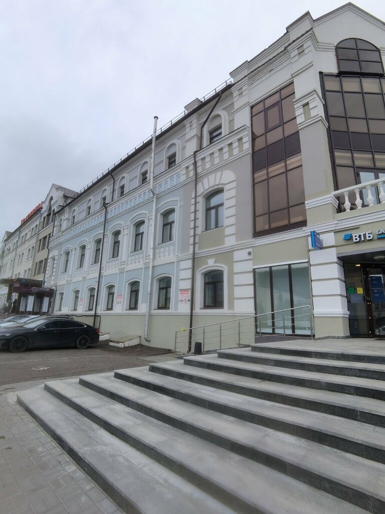 Brokerage firm Tserikh Kepital Menedzhment, Kazan, photo