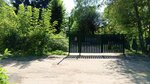 Mbdou Detsky sad kombinirovannogo vida № 162 (Lezhnevskaya Street, 150) ، مركز الرعاية النهارية، رياض الأطفال