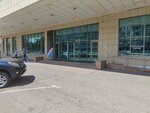 KazTransGaz Ajmak (Baizakov Street, 280) ، خدمات إمدادات الغاز